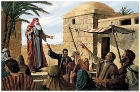 JEWISH PROPHETS Jews believed that God sent religious teachers, or prophets, to serve as his voice to his people.