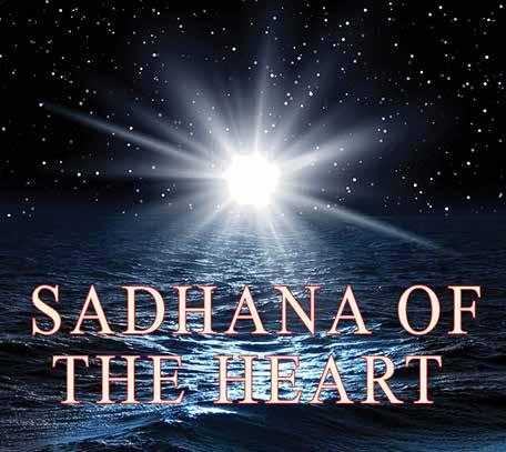 I am very pleased to now offer this program, Heart of Consciousness: Kuṇḍalinī Sādhana, to my students and to the public at large.