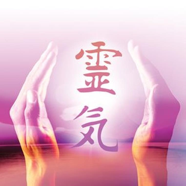 Usui/Tibetan Reiki Level 1 Train to give this healing to yourself and family members. 125.00 LEARN USUI/TIBETAN REIKI LEVEL 1 Saturday 19 th May 2018 and Saturday 23 rd June 2018 11-4.
