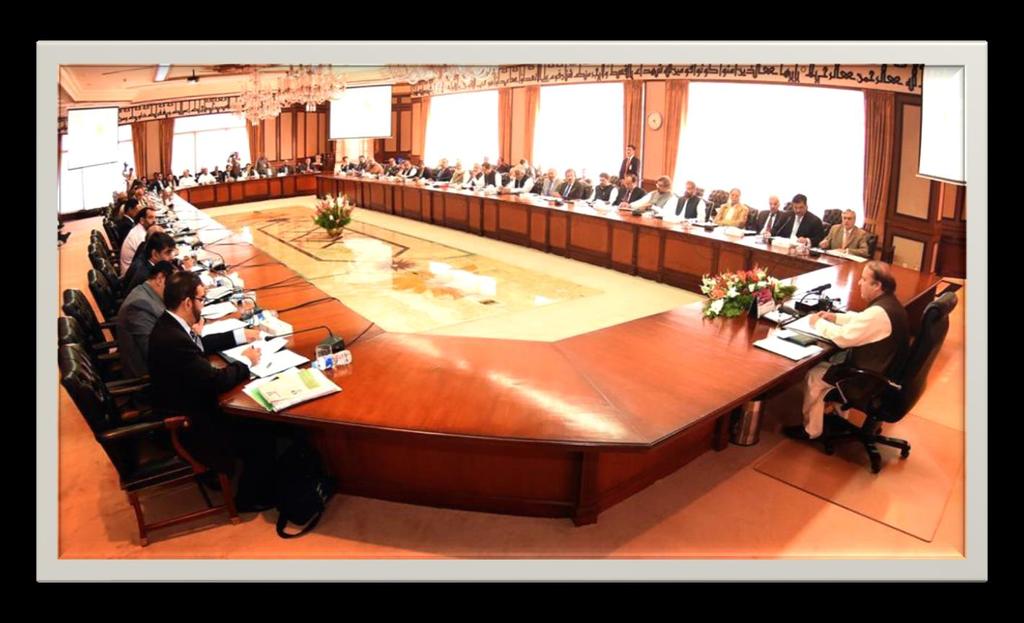& Industry (FPCCI) held at Prime Minister s Secretariat, Islamabad.