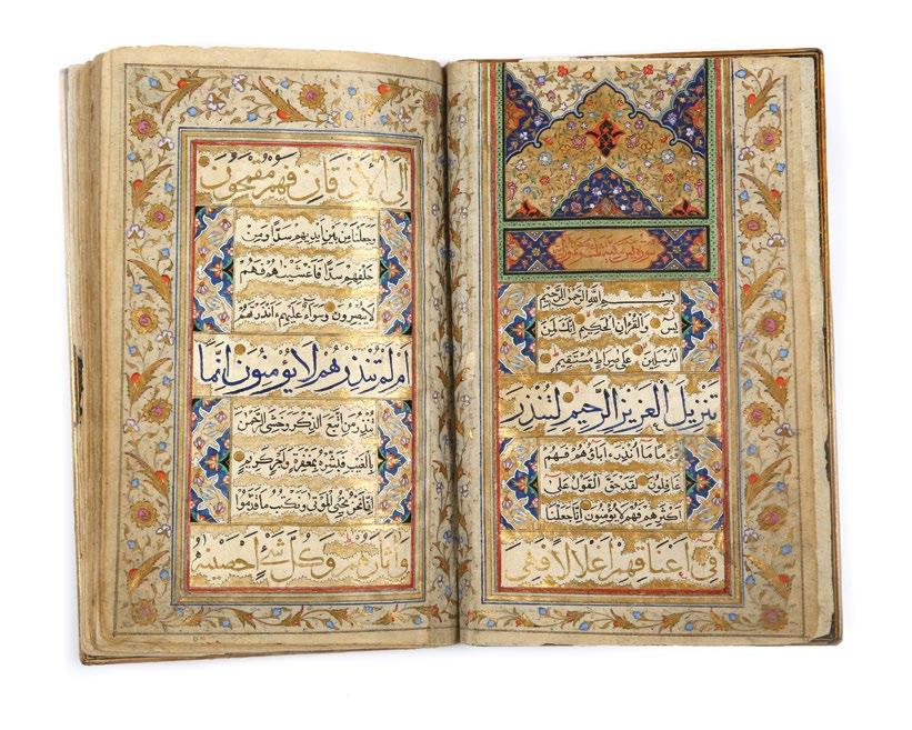 Qur'an Manuscript, 18th - 19th Century جزء من القرآن الكرمي املزخرف باملينا ذات اللون الالزوردي وماء الذهب