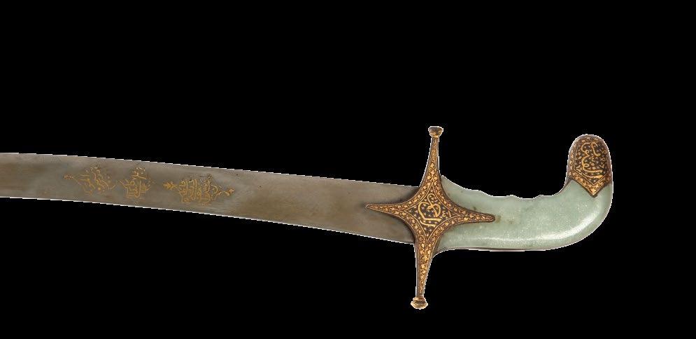 Inscription: school of Haj Sunkor Year: illegible Sultan : illegible Blade length approx. 20.5 cm Overall length approx. 30.5 cm 183.