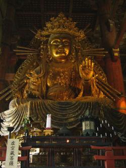 (China, Tibet, and Japan) Bodhisatvas Theravadda: Buddha