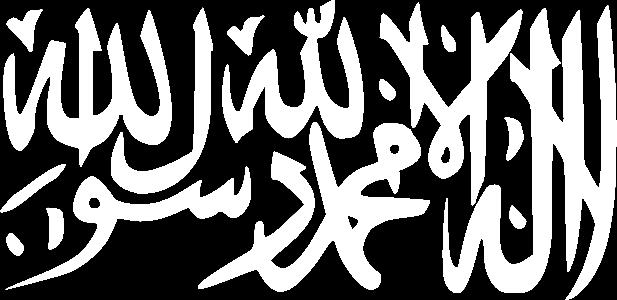 peace in Him God = Allah Islamic belief is captured in their creed, called the