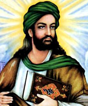 Muhammad Around 600 AD, a new monotheistic religion began called Islam: The faith was founded by the prophet Muhammad,