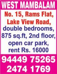 7000 per month, attender available, very near to hospital, banks, temples. Ph: 98840 56233, 98840 56203.