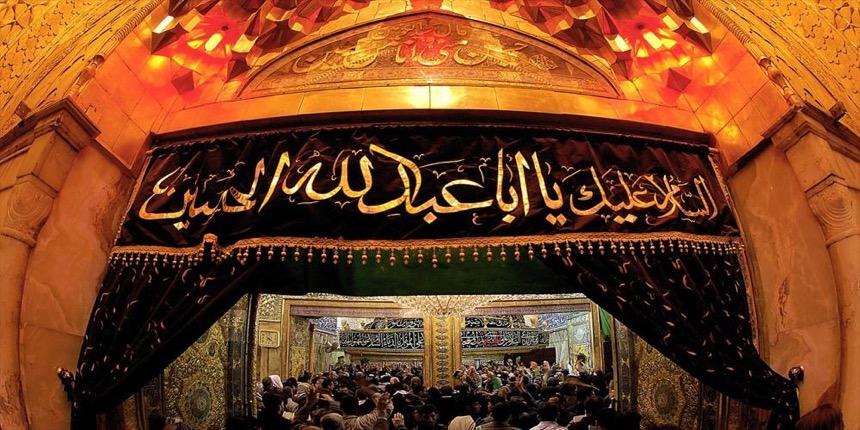 WHAT IS ZIYARAT? The word زيارة means to visit.