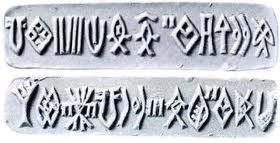 The number of signs of Harappan script is known to be between 375and400.