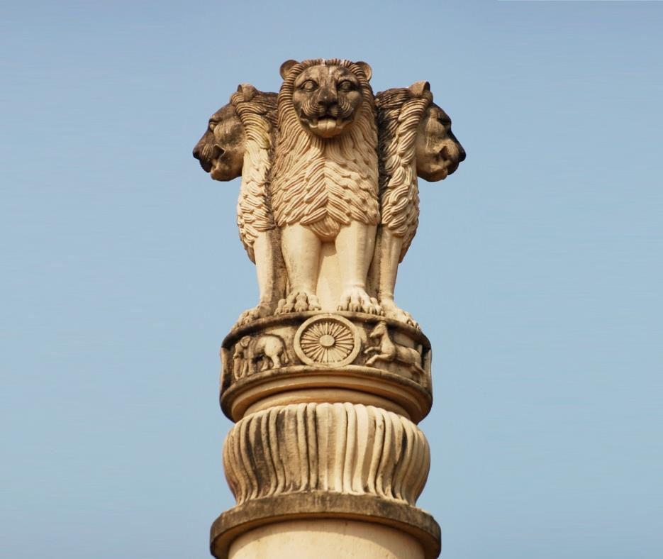 Features of pillars: Average height 40 feet Usually made of chunar sandstone Comprised of four part: (1) Shaft: base and was made up of a single piece of