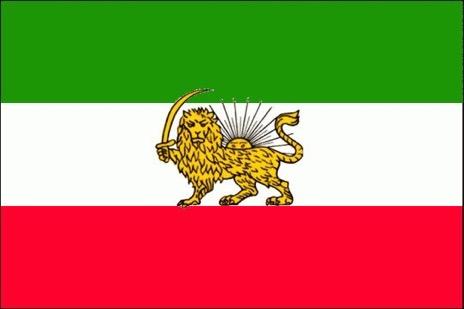 IRAN Modern Persia "Independence, freedom, the Islamic Republic" The only