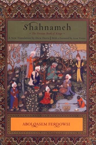 THE SHAH-NAMEH Most important works of Iranian painting The Shah-Nameh (Book of Kings), was produced for the Safavid ruler of Iran, Shah