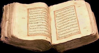 THE QUR'AN The Qur an is a sacred