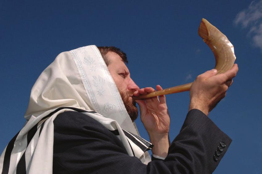 The Shofar, a trumpet made from a ram s