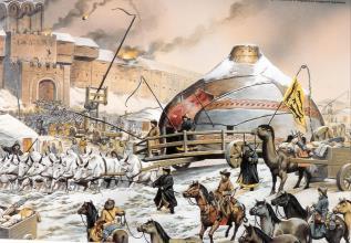 Mongols Sack and Destroy Kiev 1240 Kiev looses importance for