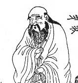 Taoism: Key Concepts Pure perception is achieved by cleaning away layers of toil and worry. The way to do is to be. Standing on tiptoes, you may lose your balance.