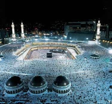 Practices and Rituals The Fifth Pillar: Pilgrimage to Mecca (Hajj) Hajj is to be carried out at least once in a lifetime,