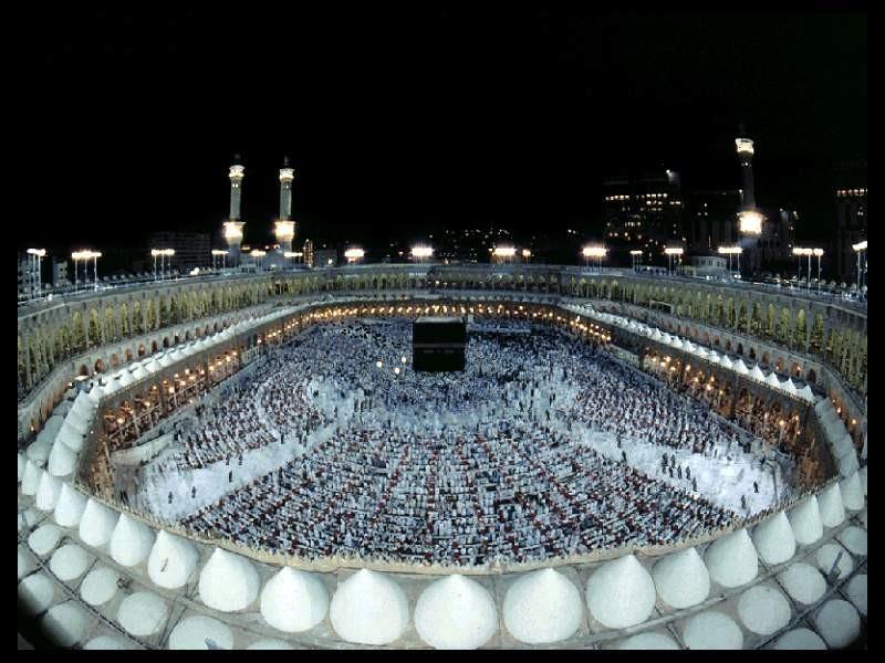 27. Kaaba: Cube shaped building in Mecca.