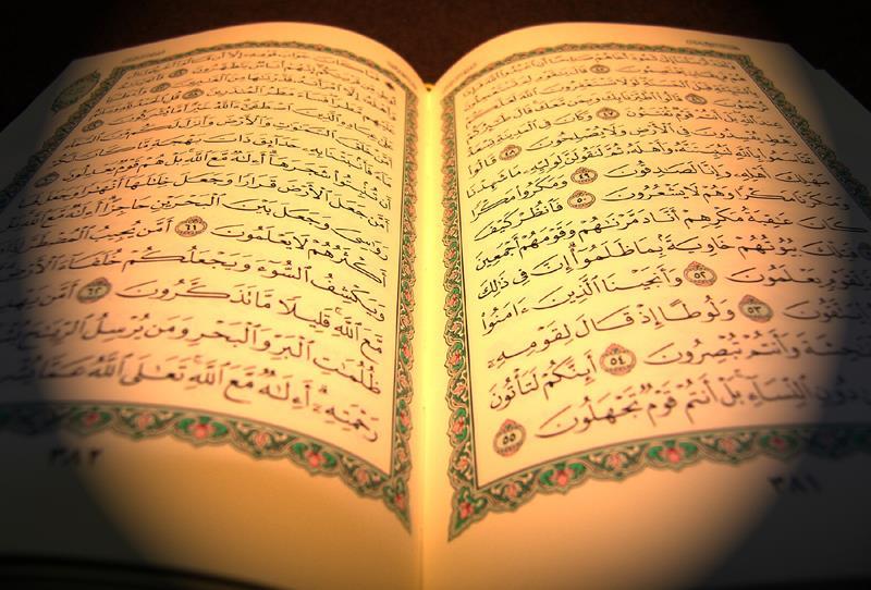 Qur an The Qur'an comprehends the complete code for the Muslims to live a good, chaste, abundant and rewarding life in obedience to the commandments of