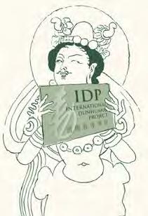 IDP INTERNATIONAL DUNHUANG PROJECT The Silk Road Online