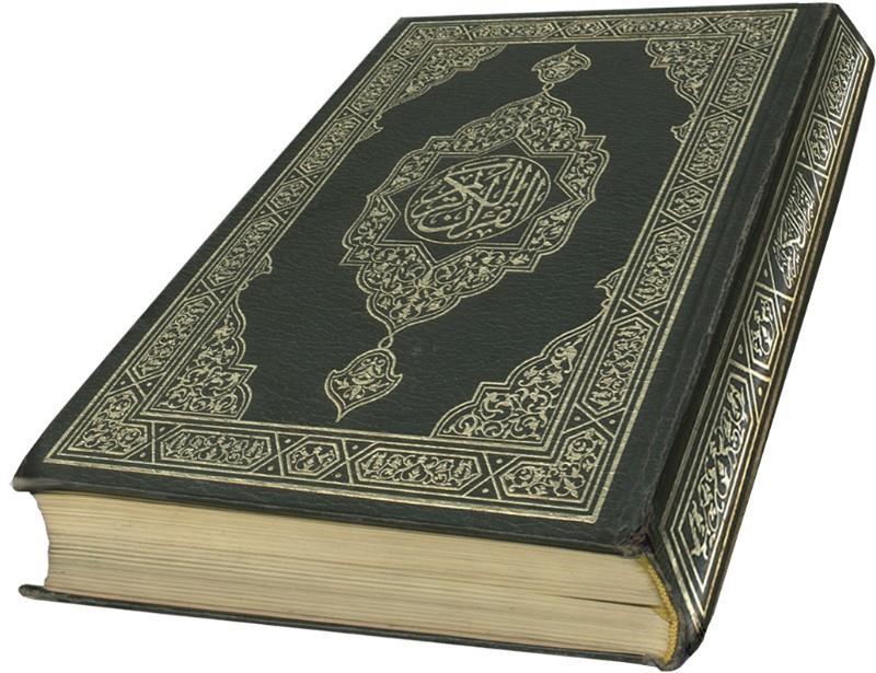 The Message Muhammad s revelations began in 610 CE and continued for the next 22 years Recorded in the Quran = the sacred scriptures of Islam