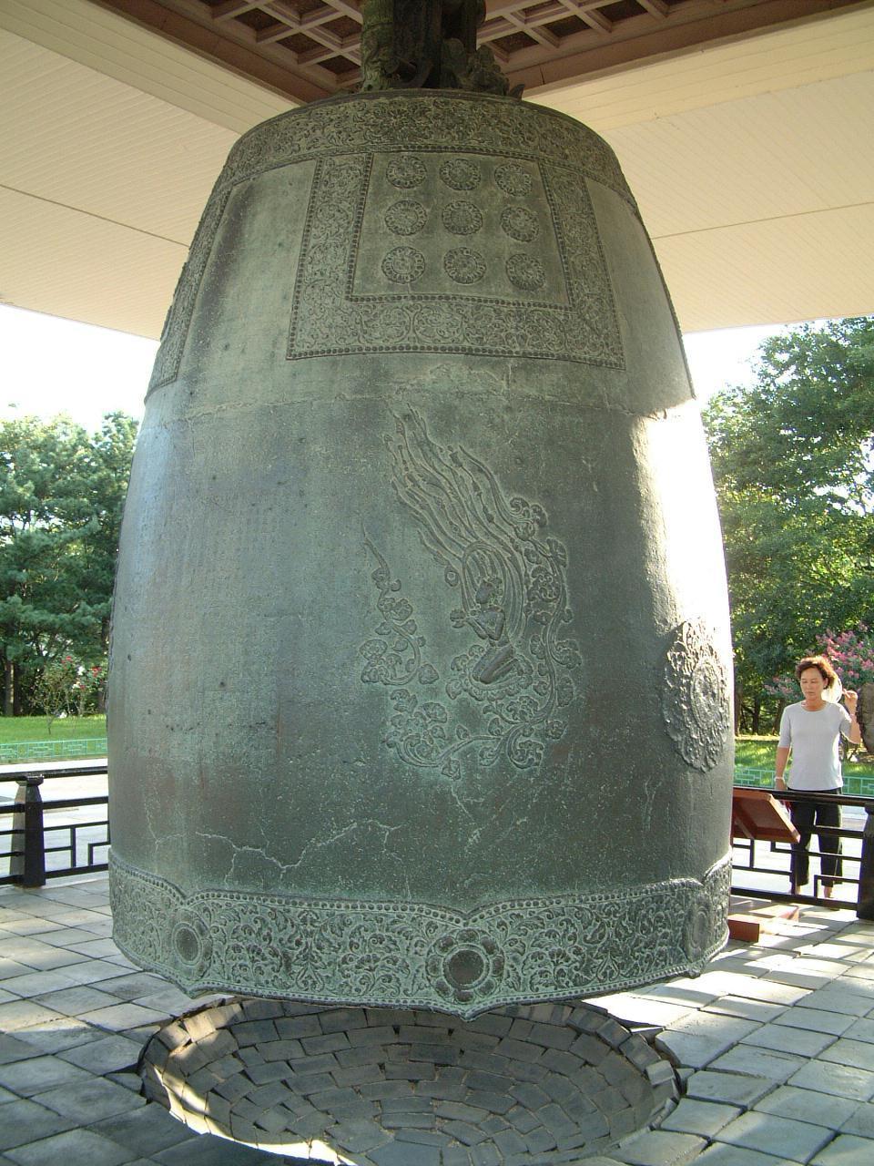 Sacred Bell of King Songdok