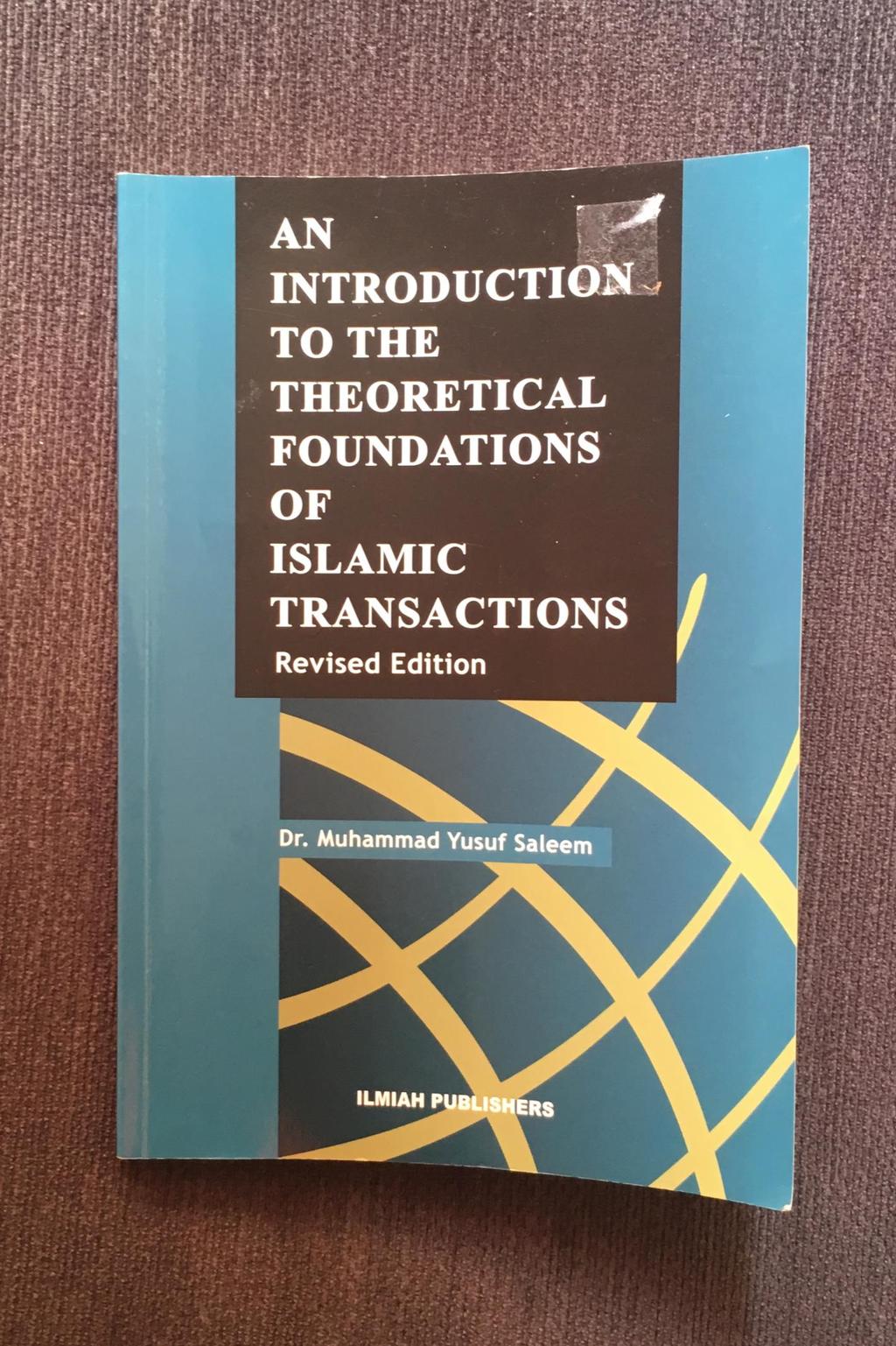 An Introduction to the Theoretical