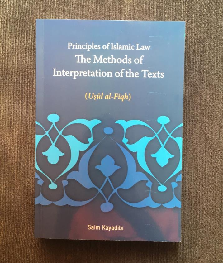 Principles of Islamic Jurisprudence Mohammad