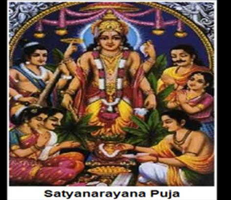 Pradosham Rudrabhishekam Yajur Upakarma and Samuhika Sri Satyanarayana Puja Wednesday Thursday, January 17 th August, 19 th 2016 07:00 AM - 08:00 AM - 09:00 AM - 10:00 AM - 11:00 AM -