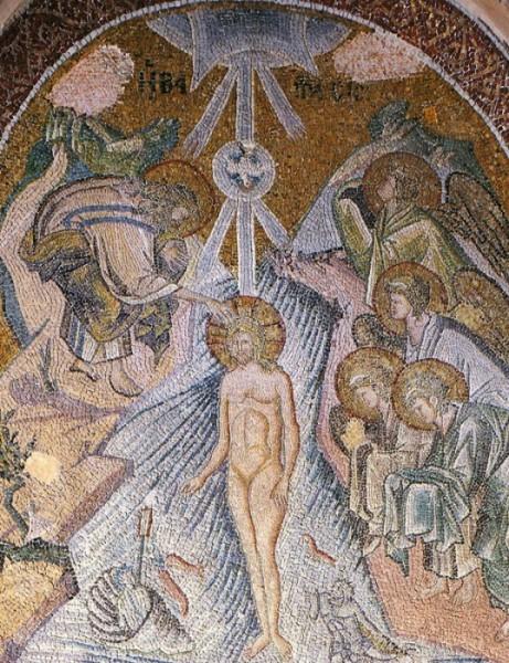 Mosaic from the Monastery of Chora (Kahrie Cami) in