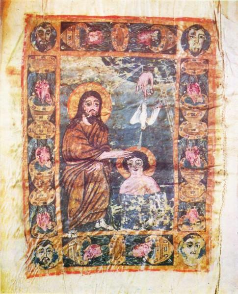 Miniature of the Echmiadzin Gospel. Sixth century.