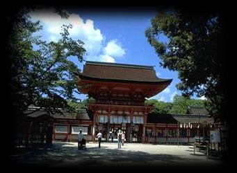 Shimogamo-jinja Shimogamo-jinja consists of 55 shrine buildings and a vast forest called Tadasu-no-mori.