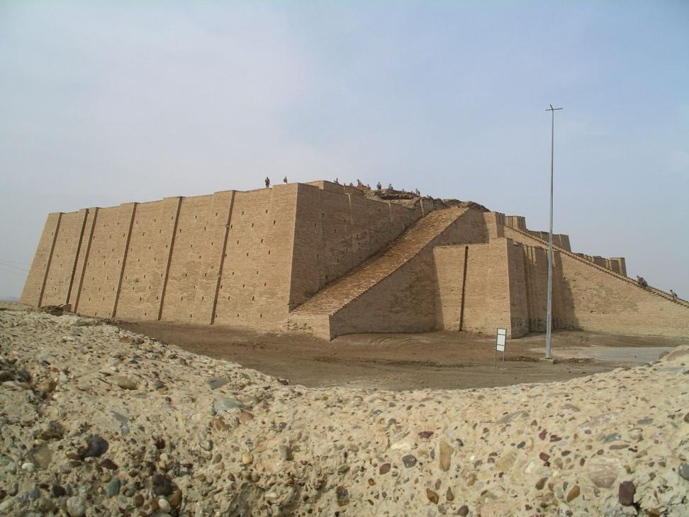 Ziggurat at Ur Shrine of the moon-god Nannar on it