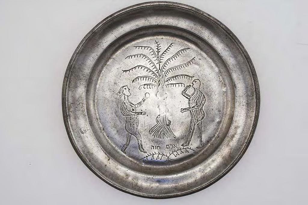 Here follows details of eleven other plates in the author s collection Plate 1 Material: Pewter Origin: Germany circa 1775 Artist: Hebrew initials YLH on reverse (unknown) Dimensions: 9.