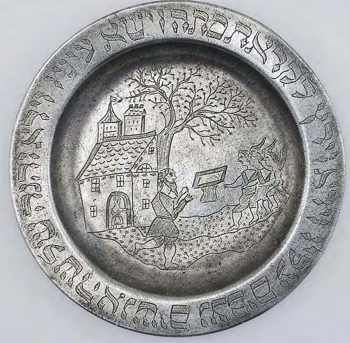 Although the engraver or workshop of this Adam & Eve plate is not known, for the ten plates and bowls on the following pages, it is apparent they were all engraved in the same workshop, possibly by