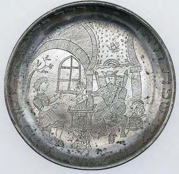 Plate 5:. Pharaoh is on the throne, pointing to a small figure behind bars. He is flanked by a lion, and advisors of the court.