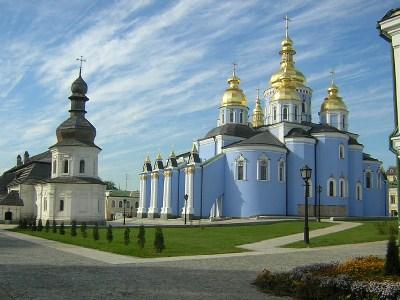 Kiev. History The capital of Ukraine has a very interesting and very ancient history.