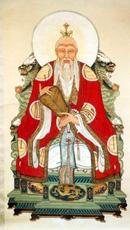 Daoism (Taoism) Founded by Laozi in China Sacred Text: Dao De Jing Goal: Create societal harmony by living