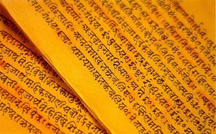 Hinduism 3000 years old Brought to Indus River Valley Region by Aryans Vedas Holy Text Written in