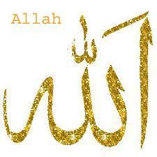 The word Allah is God in Arabic Islam recognizes a series of