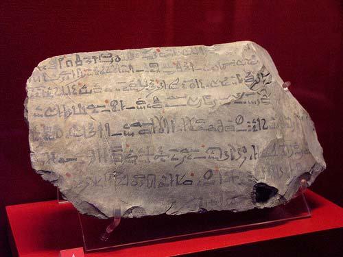 b) Execration Texts - These texts were simply curses inscribed on jars, bowls, or figurines. The inscribed objects were then smashed to bring the magical powers of the curse to bear.