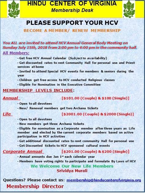 Please help your temple and be a member of the "Club 500" in 2018. This is a wonderful way to help your temple. Please make your donation as soon as possible. I look forward to working with you.