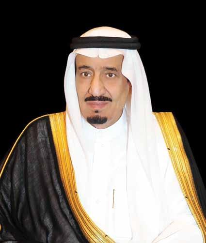 Muhammad Bin Salman appointed Crown Prince The Prince - a man of accomplishments The Custodian of the Two Holy Mosques issued a number of royal orders, including: Paragraph B of Article 5 of the