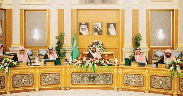 Serve the Guests of Allah King Salman O n behalf of the Custodian of the Two Holy Mosques King Salman Bin Abdulaziz, the Deputy Custodian of the Two Holy Mosques, His Royal Highness Prince Muhammad