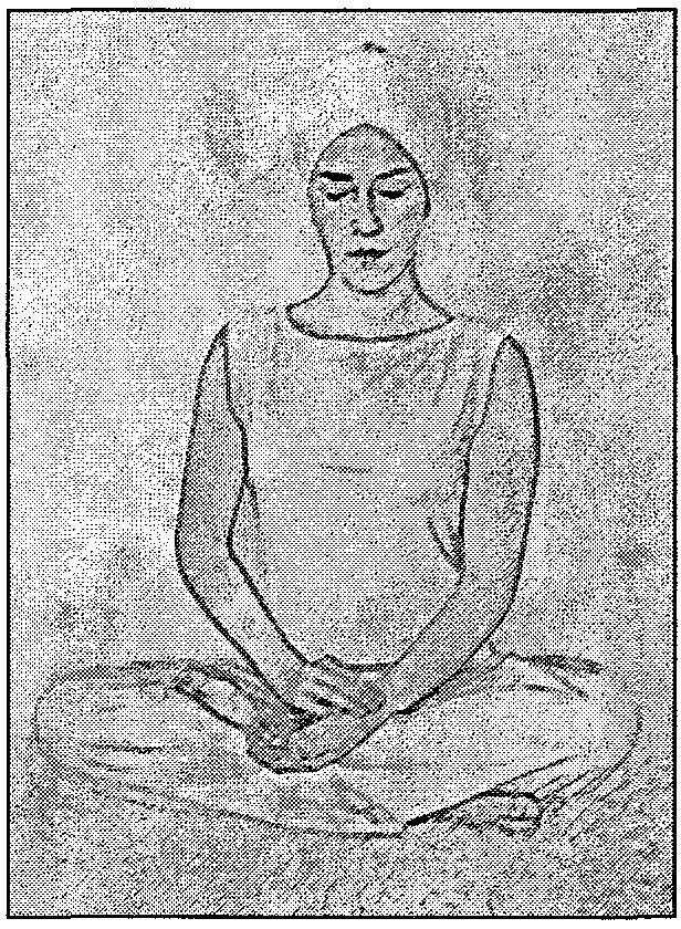 Learning -to Medi-ta-te Sit in an Easy Pose, with a light jalandhar bandh. EYE POSITION: Focus the lightly closed eyes at the Third Eye Point (between the eyebrows.