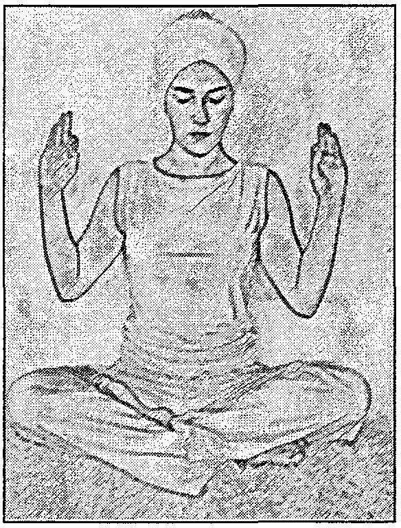 Naad Medi1:a1:ion 1:o Communica-te Yo ur Hones-t SelF Originally taught by Yogi Bhajan in September 1983 Part I Sit in an Easy Pose, with a light jalandhar bandh. EYES: The eyes are closed.