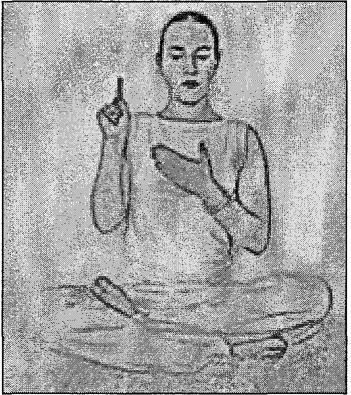 Medi1:a1:ion 1:o Develop 1:he SelF-sensory Sys1:em Originally taught by Yogi Bhajan in August 2000 Fo r t:he Transi-tion From t:he Piscean t:o t:he Aquarian Age Sit in an Easy Pose, with a light