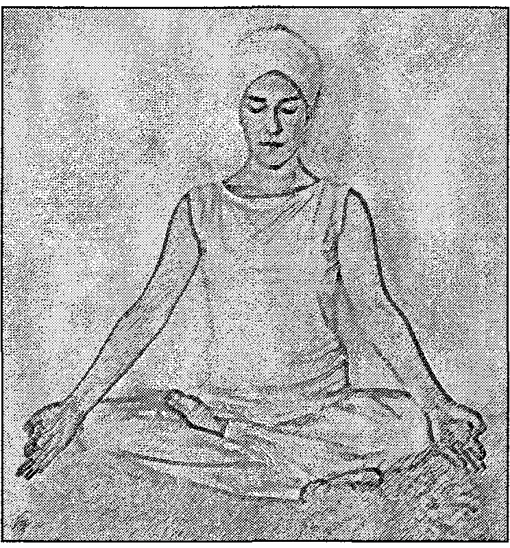 Laya Yoga Kunaalini Man-tra Sit in an Easy Pose, with a light jalandhar bandh. EYE POSITION: Focus through the Brow Point.