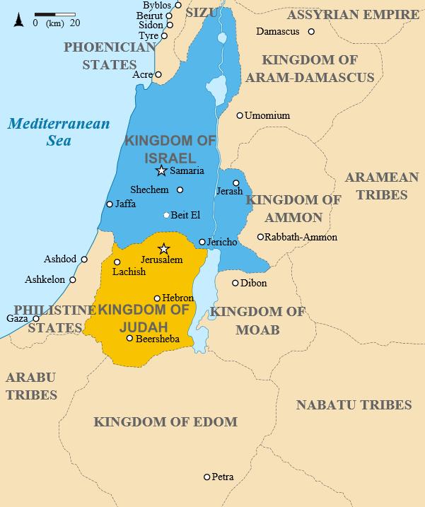 The Kingdom of Israel and the Kingdom of Judah The Kings of Israel and Judah contended with one another, but at times they were at peace. They often faced external threats as a united front.