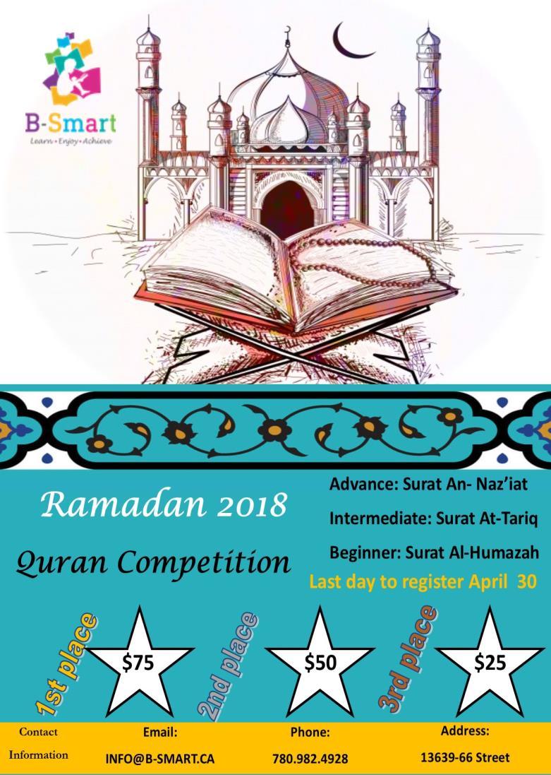 B-Smart Arabic & Islamic Weekend Classes Assalaamu alaykum wa rahmatullahi wa barakaatuh April Newsletter 2018 Dear Parents/Guardians We pray you are in the best of health and imaan.