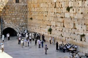 . Wednesday, September 26 th After breakfast, we will visit Bethlehem and see the traditional site of Jesus birth.